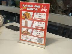 -苏湘小馆·不做预制菜(青年公社店)