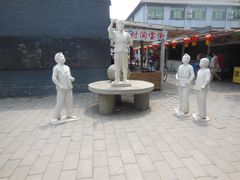 -白洋淀景区