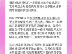 -不胜寒画室·专业美术艺考(浦东校区)