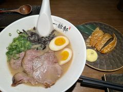 -一豚轩·烧鸟·豚骨拉面(五四路店)