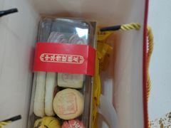 什锦礼盒-清真全盛斋传统糕点(许士庙店)