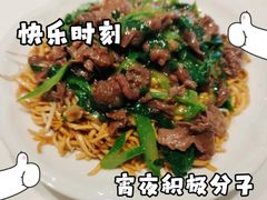 -潮泰牛肉火锅 · 创于1992年(车公庙店)