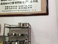 -胡荣泉