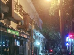 -大韩民国临时政府（长沙）活动旧址