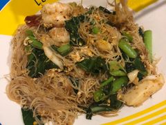 -Thiw Soen Seafood Restaurant
