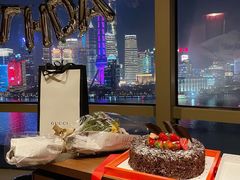 -上海外滩茂悦大酒店