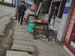 -邓抄手