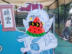 -关山古镇