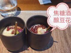 -梅花境(万科店)