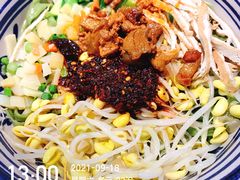 -左陕右甘(亚运村店)