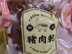 -凤城康记饭店