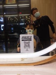 -Meng Lang 梦郎白金店