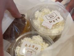 -梦菲思饼屋(瑞金宾馆店)