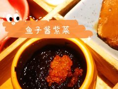 -赤坂亭M9和牛烧肉(世博源店)
