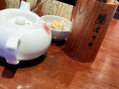 -老半斋(福州路店)