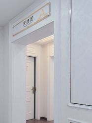 -武汉五洲整形外科医院