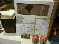 -扫雪煮茶(西村店)
