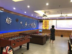 -好享派·团建轰趴馆(旗舰店)