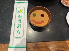-南门涮肉(天坛南门店)