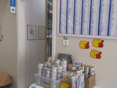 -芭比堂动物医院·CT·微创中心(新顺分院)