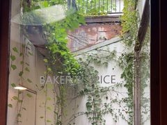 -BAKER&SPICE(安福路店)