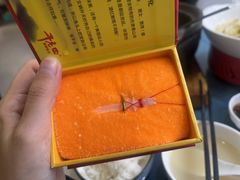 -干老四雅鱼饭店(滨江西路店)