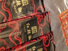 -红辣椒·川菜·火锅(张杨路店)