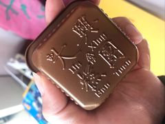 -阮大兴糕团(滨江宝龙店)