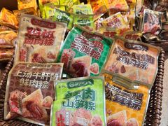-昆明冠生园·鲜花饼·面包蛋糕(老街店)