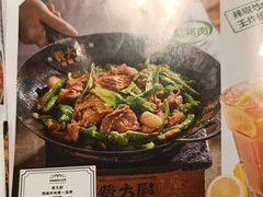 -费大厨辣椒炒肉(黄兴中心广场店)