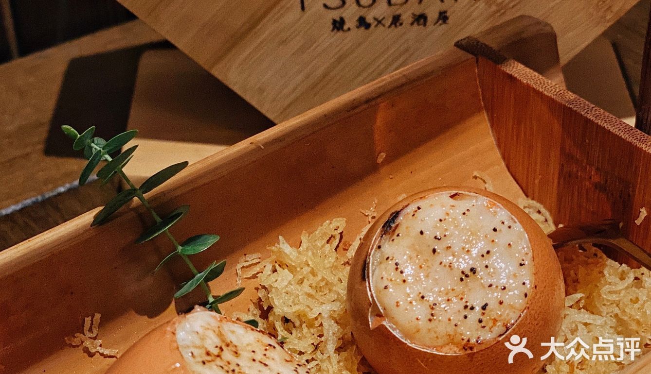 深圳｜烧鸟居酒屋🏮爱吃烤串串的福音来了