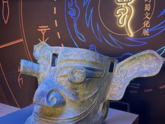 -呼和浩特博物馆