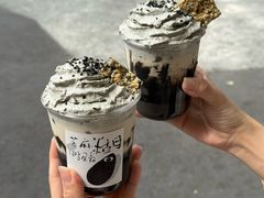 -成川茶店·潮汕工夫浓茶(万象店)