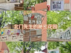 -昆明中心皇冠假日酒店