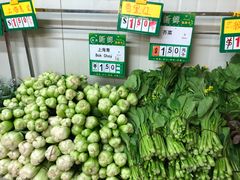 -大华超市(基督城店)