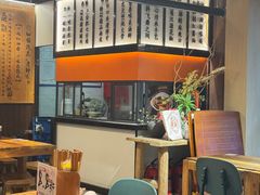 -协茂森老钟家(保利店)