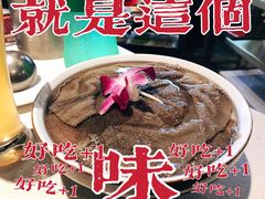 -红鼎坊·老成都火锅(新南门店)