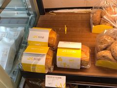 -皇冠幸福里动物奶油生日蛋糕(中山大道二中店)