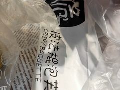 -华丰贺氏(福新西路店)