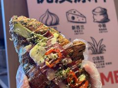 -味多美·北京面包工坊(天坛店)
