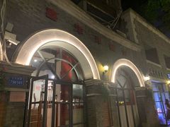 -喜洋洋(中山四路店)