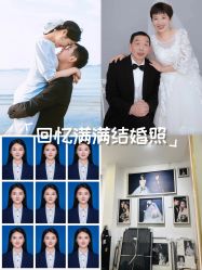 -玛奇朵婚纱摄影