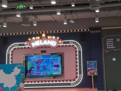 -meland亲子乐园(北京首开通州万象汇店)