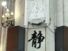 -圣心大教堂