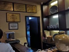 -芙蓉凰花园酒楼