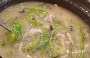 Fish Fillet Stew