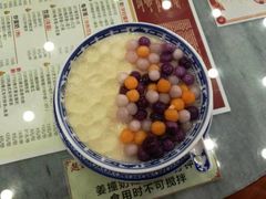 -赵记传承·中国甜品(福州总店)
