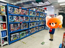 -逝水玩具折扣店