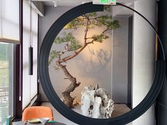 -山塘渡·苏式园林餐厅