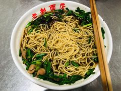 -老赵面店(大西路店)